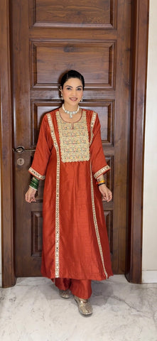 Joga Co-ord set