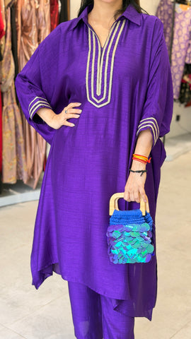 Sargi Outfit